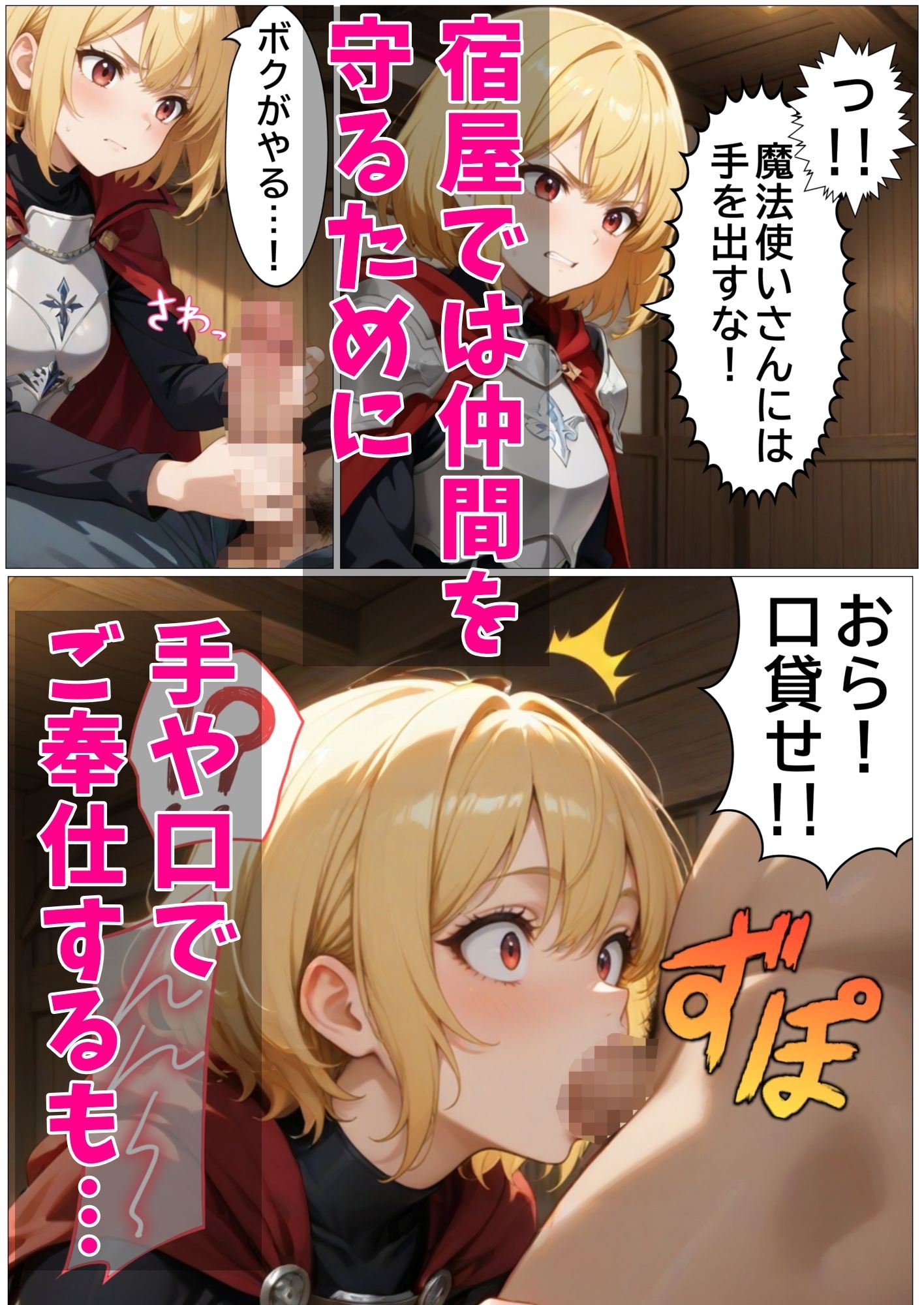 〇〇