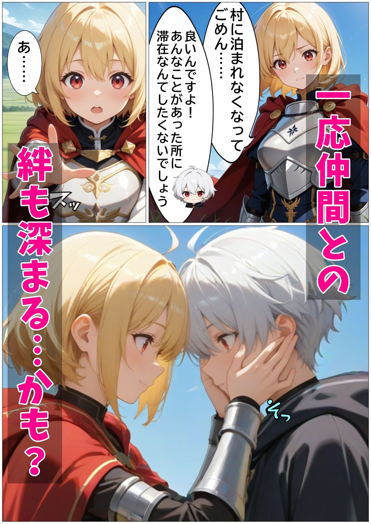 〇〇
