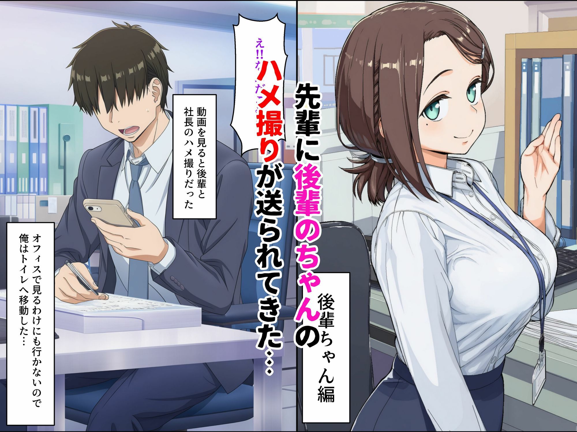 〇〇