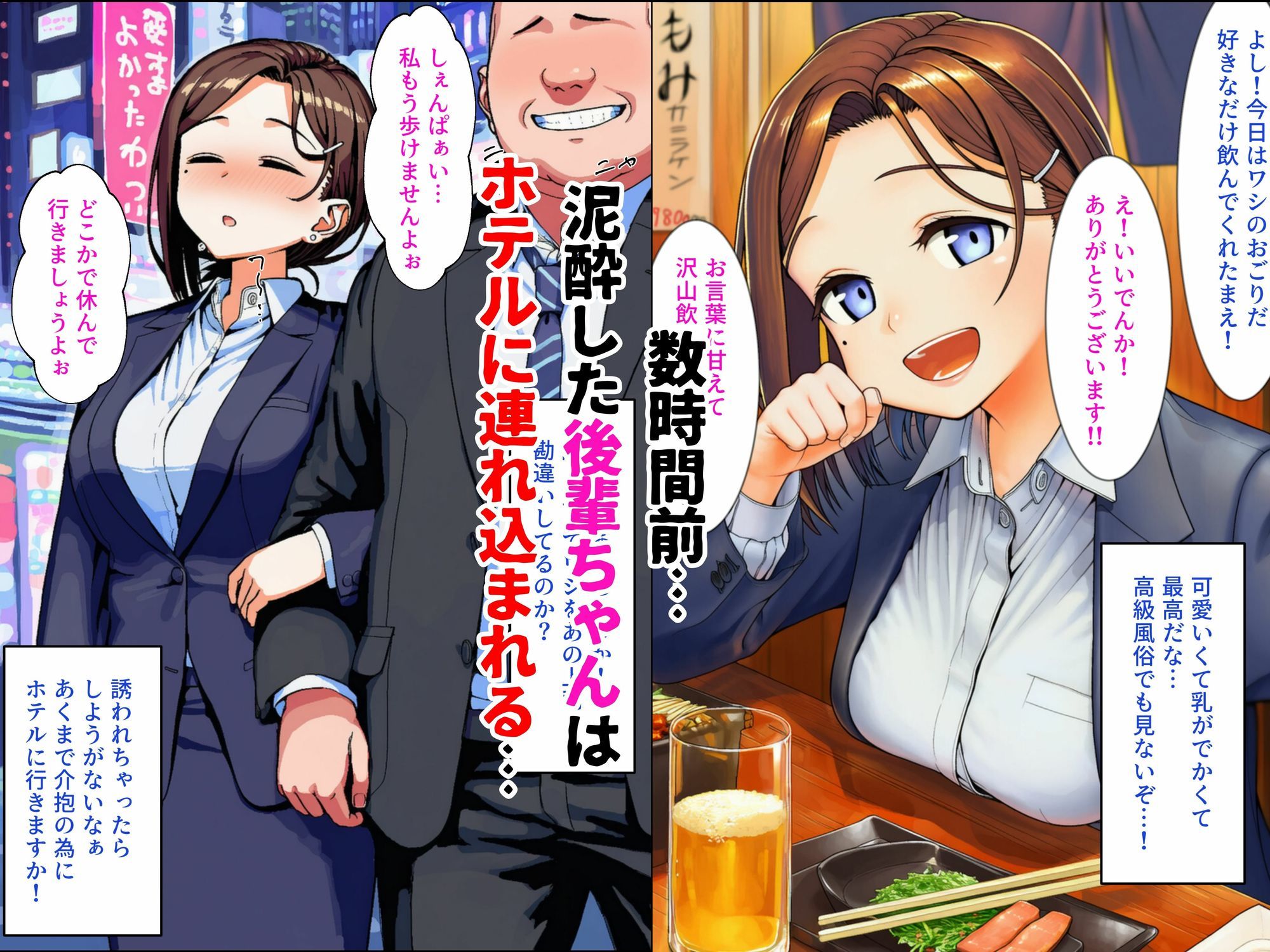 〇〇