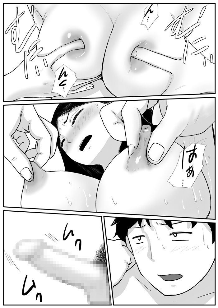 宗教上の理由で全裸の女子校生が満員電車で輪●されてしまう話 画像7