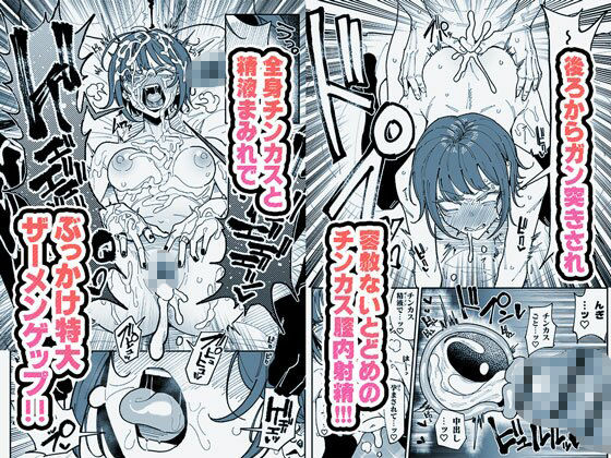 顔は覚えてないけどチンカスちんぽの匂いは覚えてるサブカル系女子 画像6