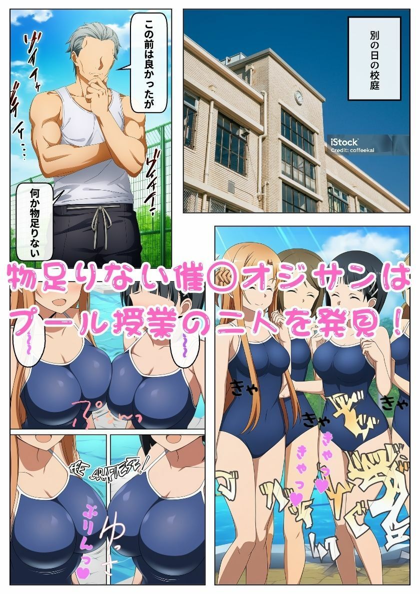 〇〇