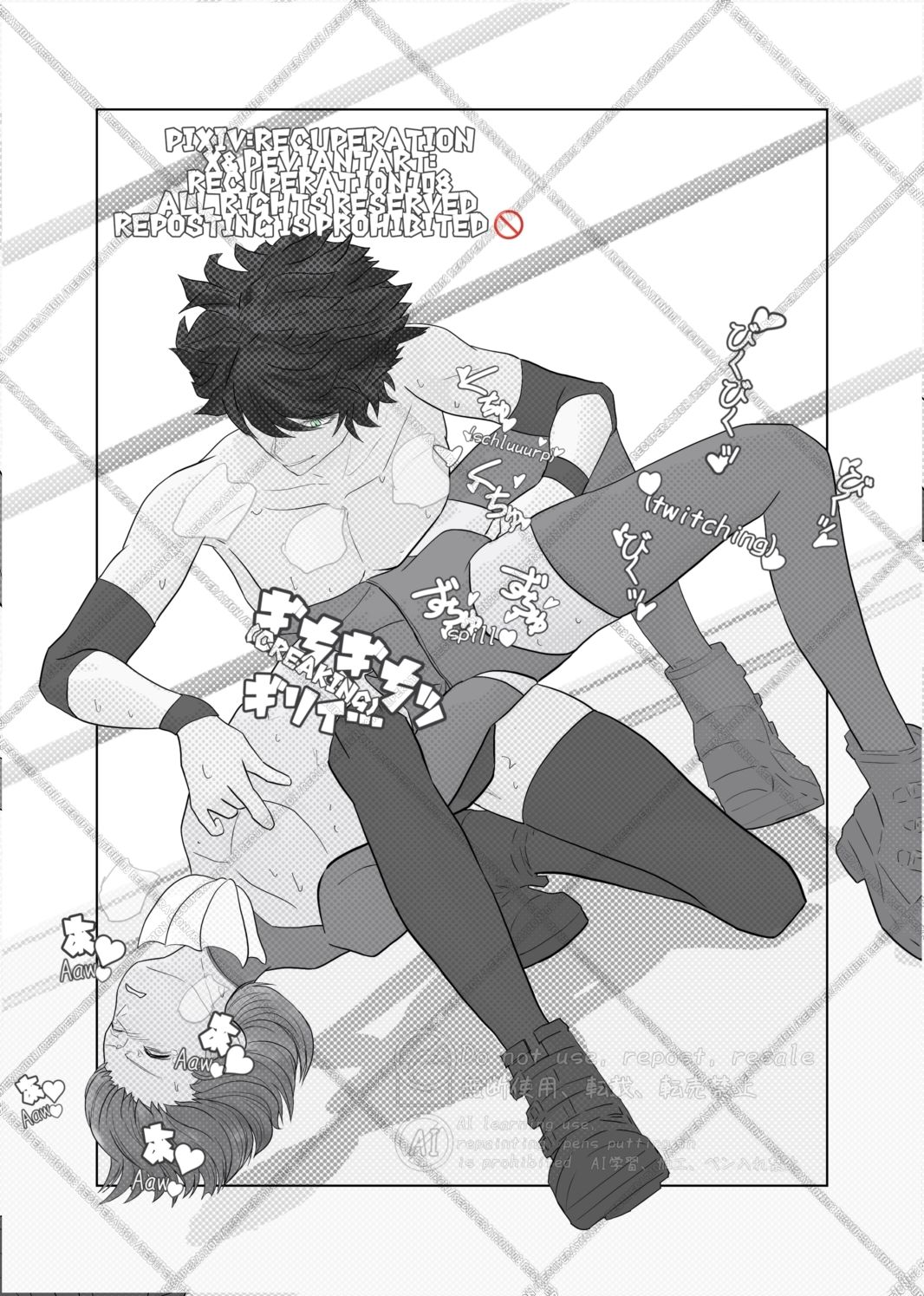メスお兄さんDr.vs男の娘ありす 画像7