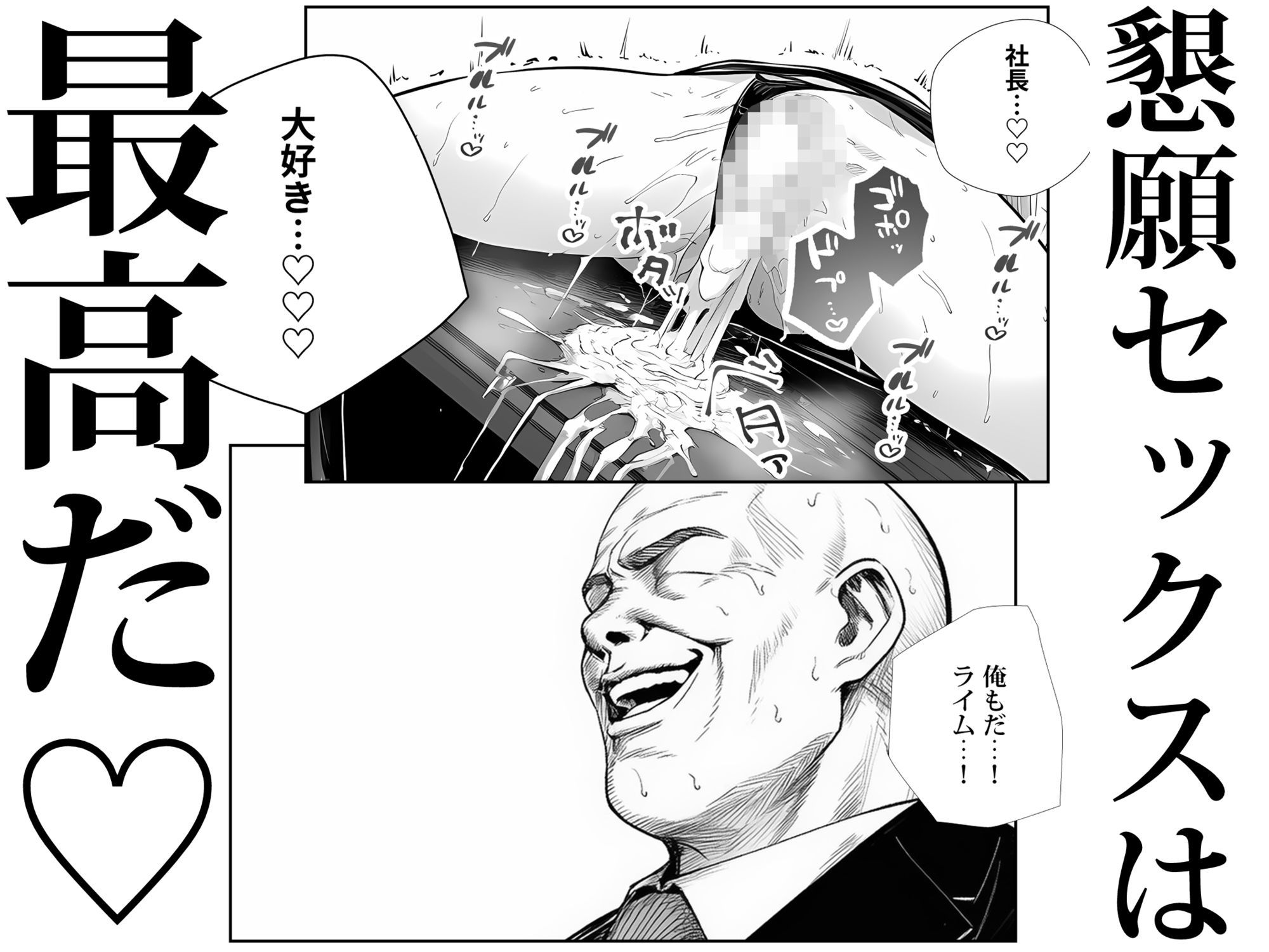 〇〇