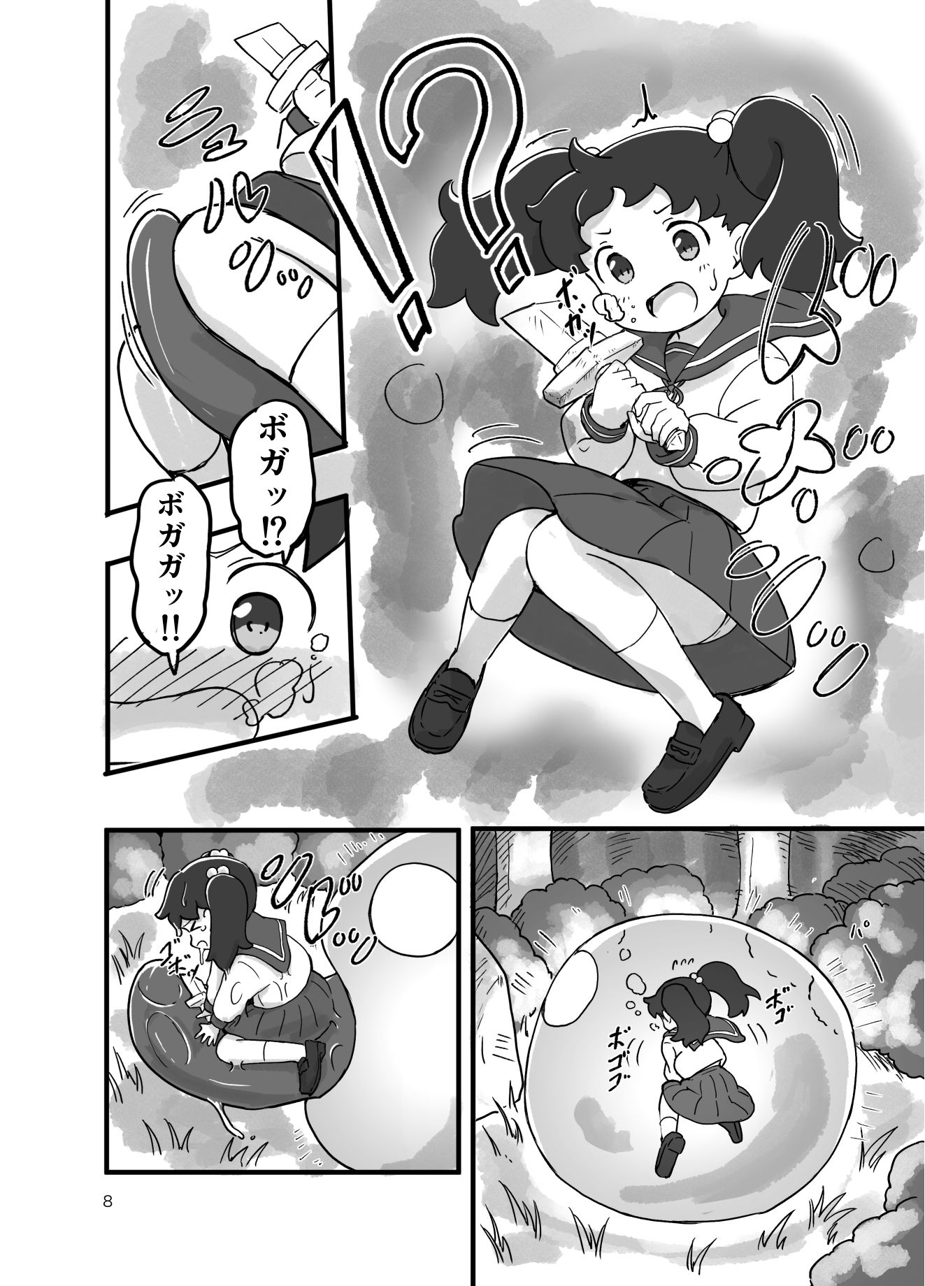 がんばれ！！異世界転生いずみちゃんの画像6