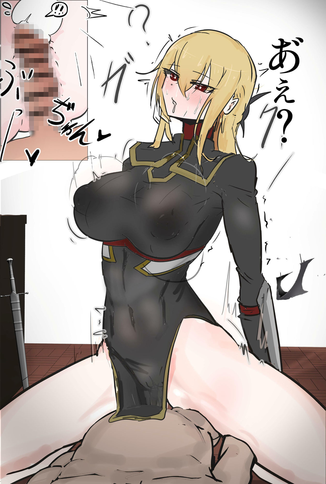 ソロ騎士・ゴブリンの宿での画像8