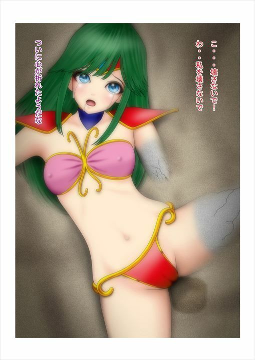 麗しき夢 触手凌●石化破壊 C105 / HONEY CRUSH !! again !! C106の画像6