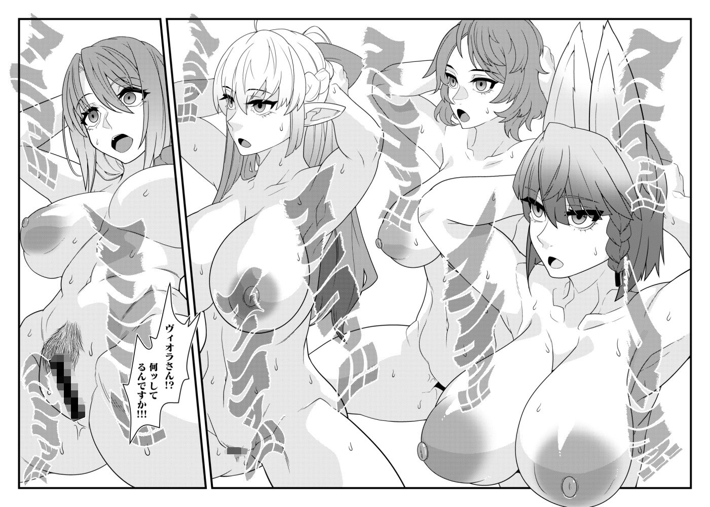 肉人形が踊る街の画像3