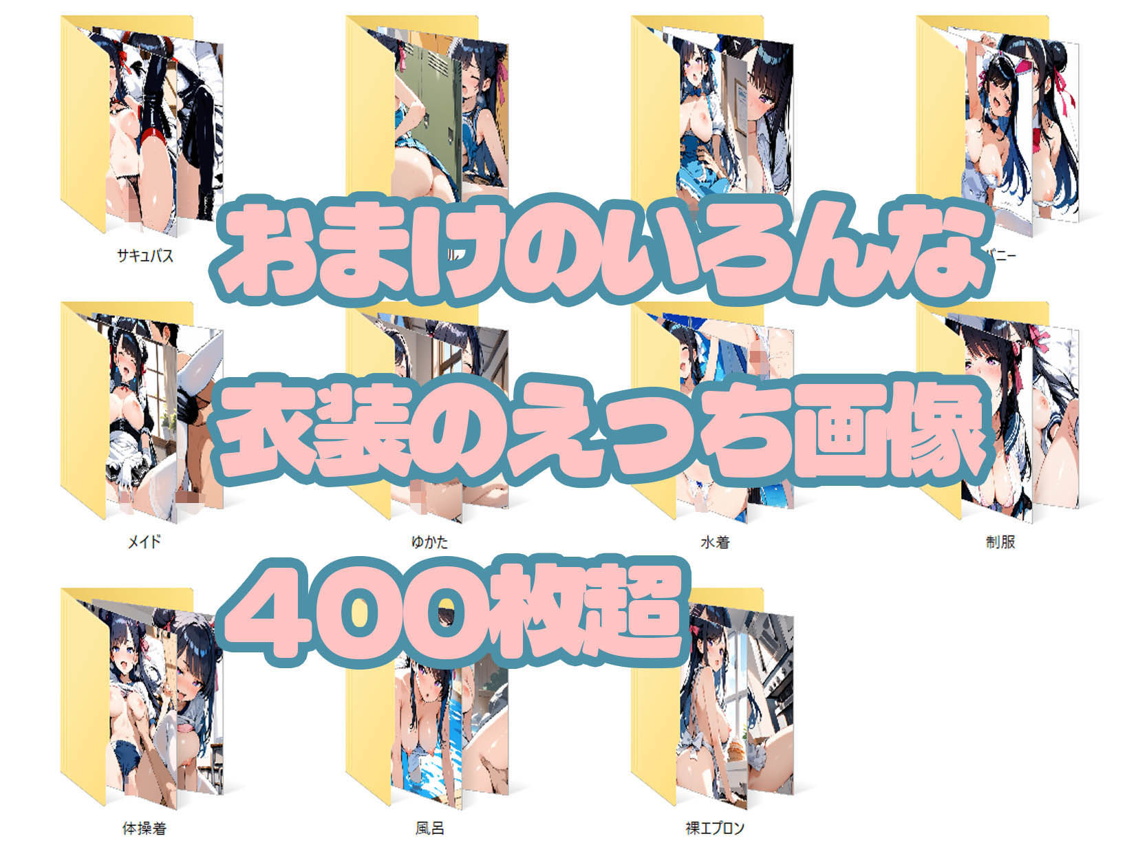 年上JKとイチャラブえっち  ななな先輩は僕の彼女のサンプル画像 6