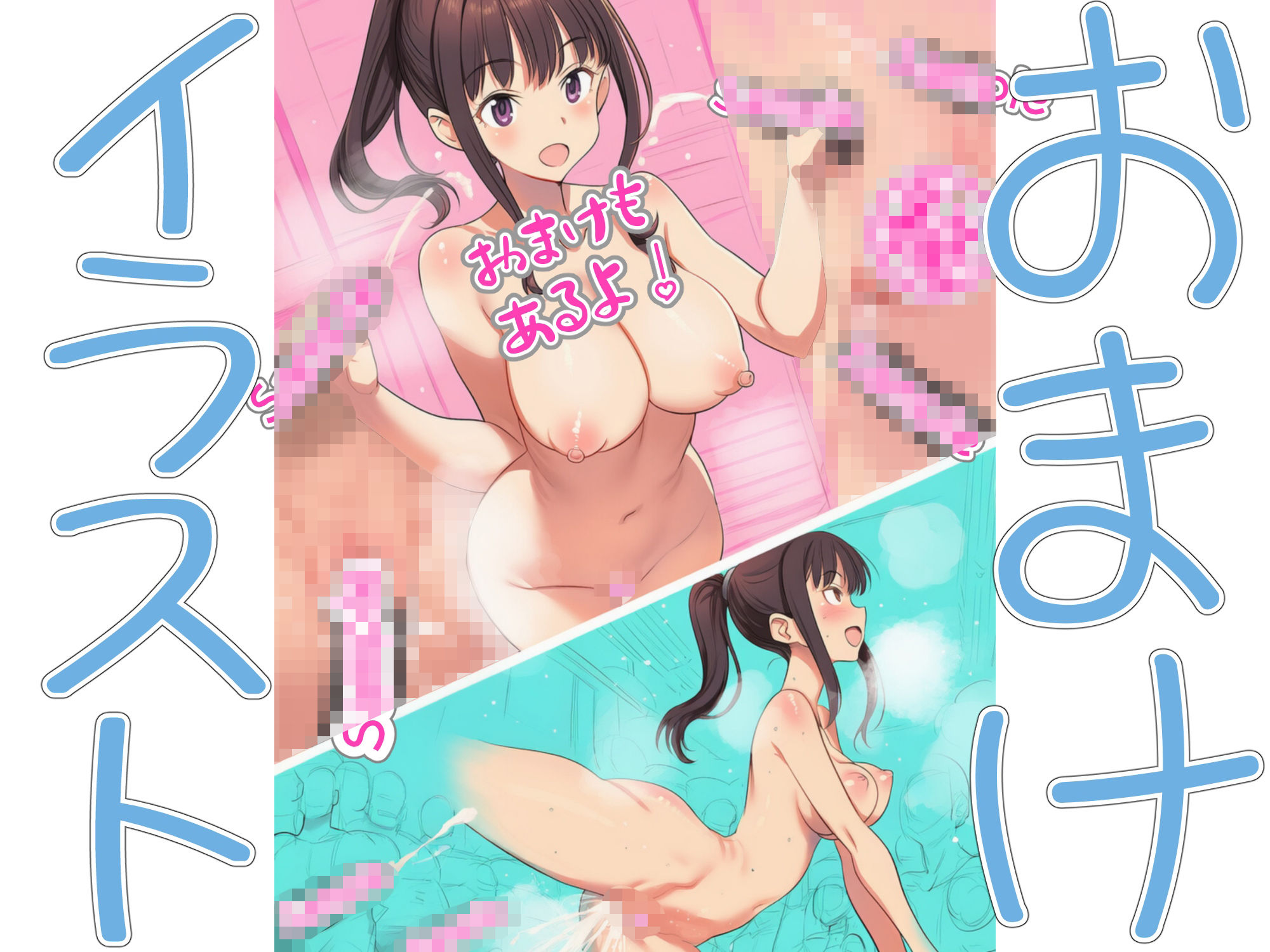 乱交中出し学生生活！毎日おまんこの奥にみんなの濃い精子いっぱい入れようっ！の画像10