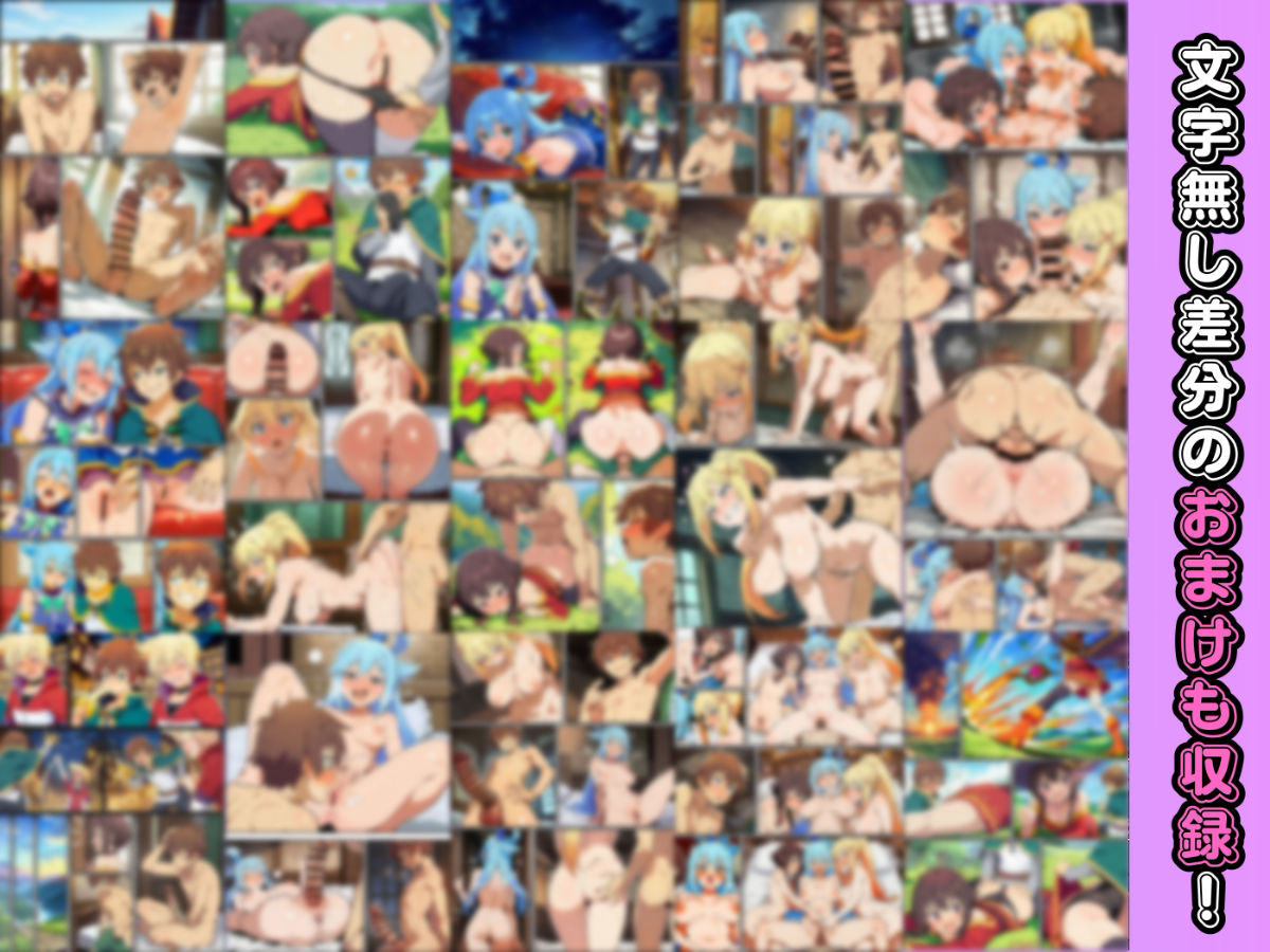 この素晴らしいデカチンで中出しを！の画像9