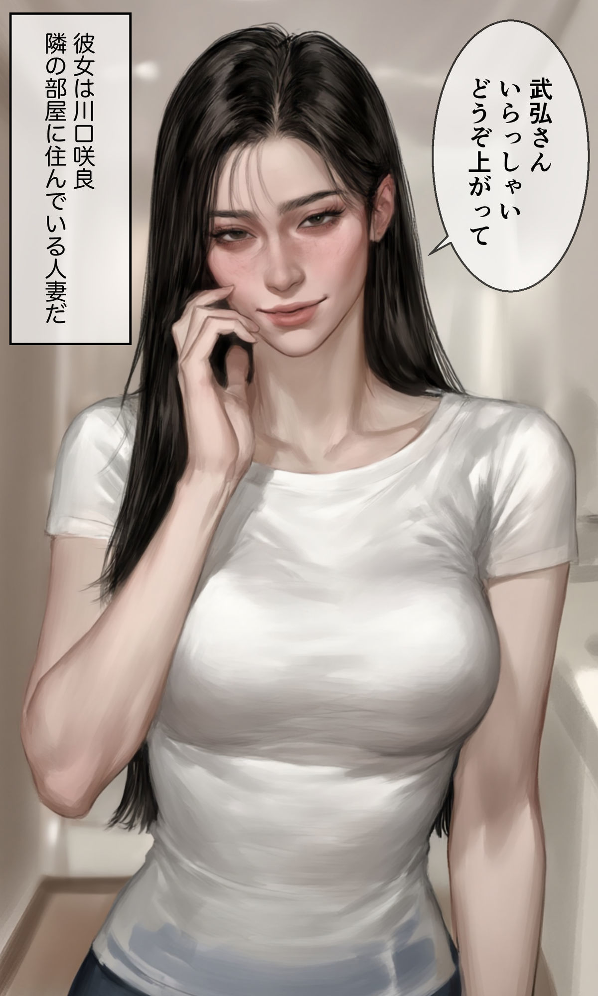お願い、私を抱いて？  ー清楚なのに剛毛な36歳人妻と汗だく不倫性交したら乳首勃たせてイキまくったーのサンプル画像 6