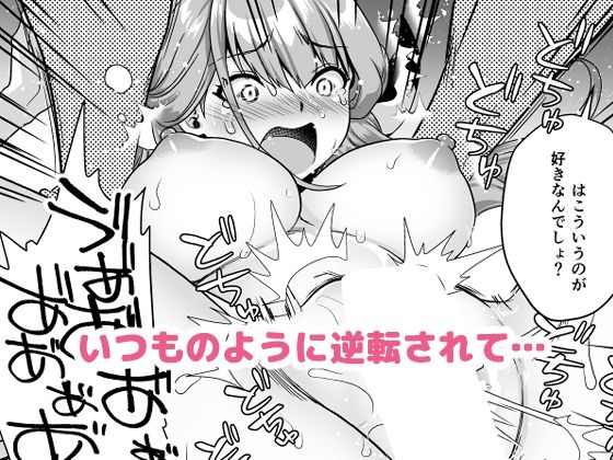 〇〇