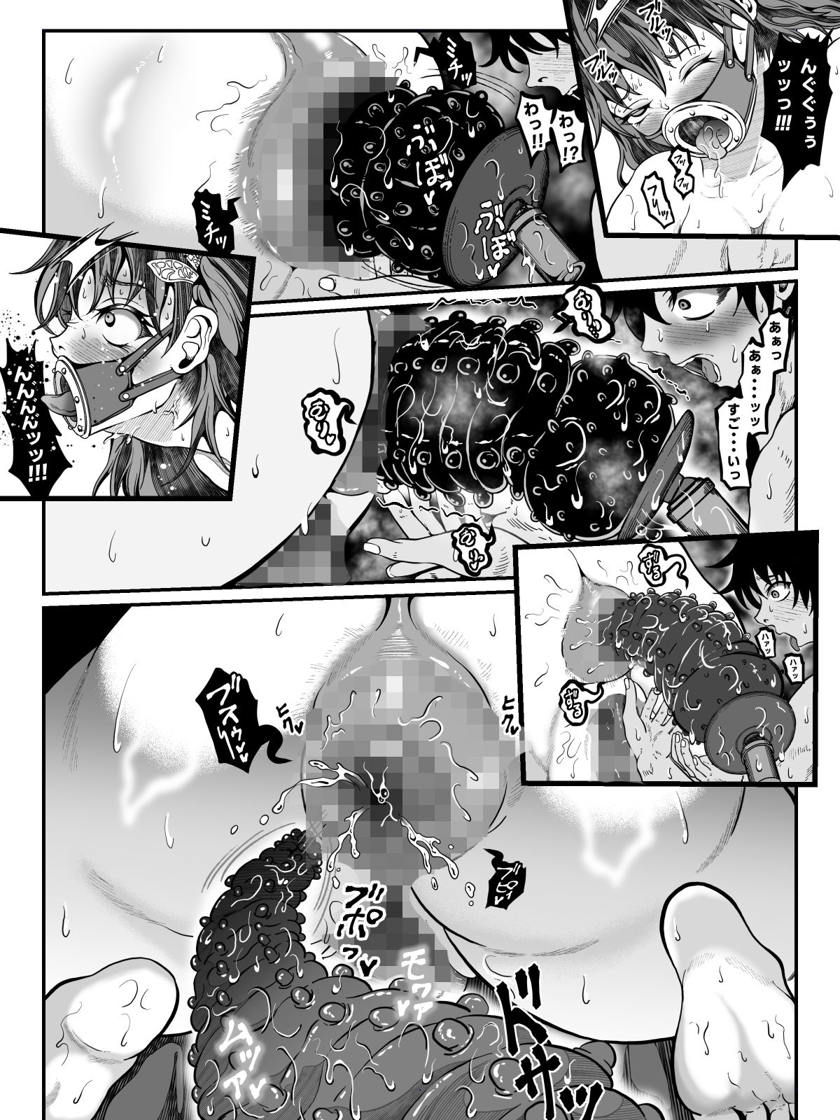 クレシェンス島の闘争20 〜幽囚の乙女達 二〜の画像8
