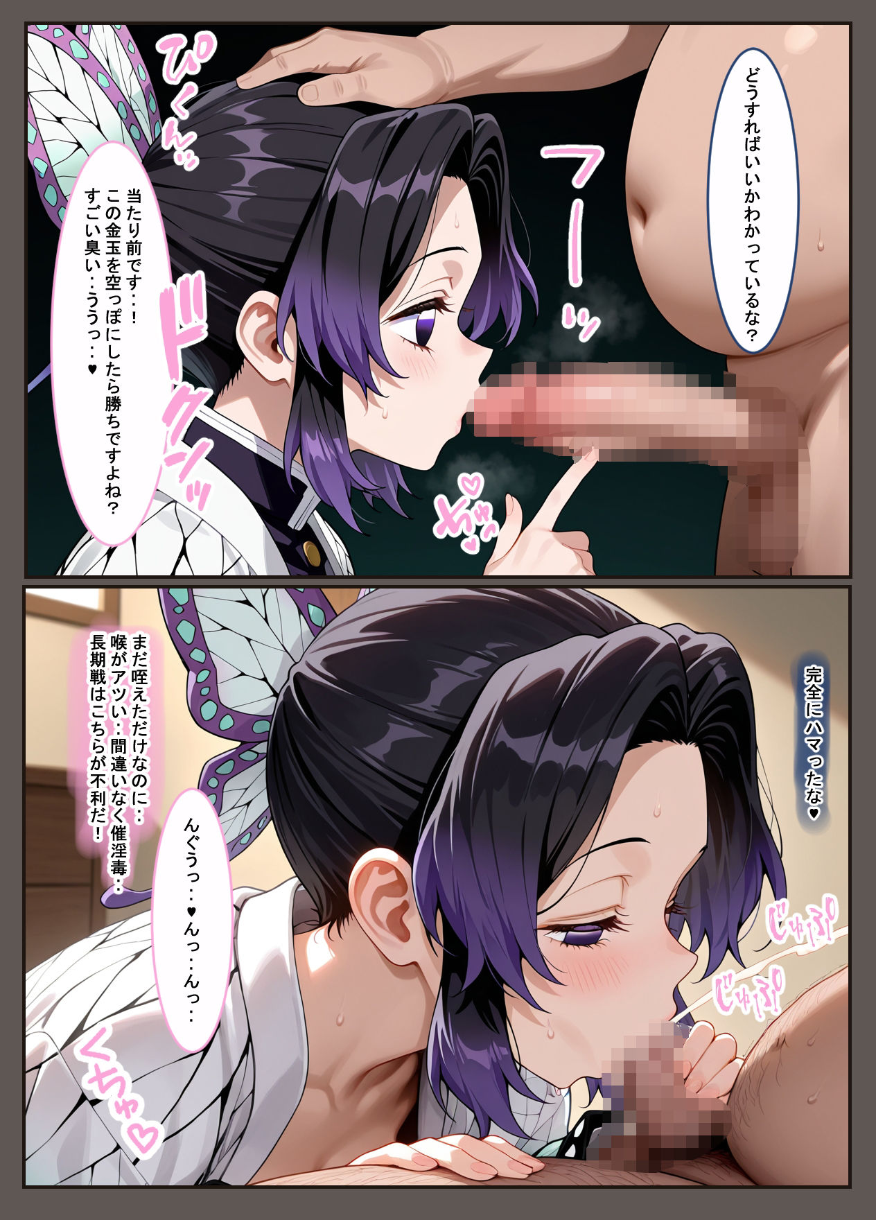 〇〇