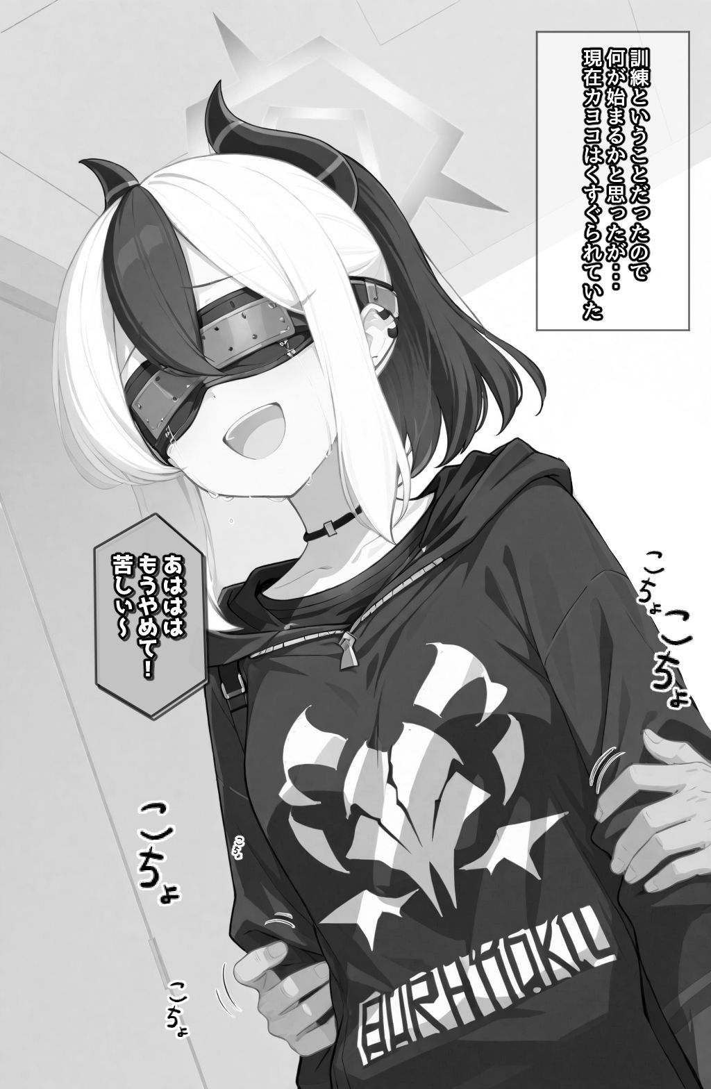 〇〇
