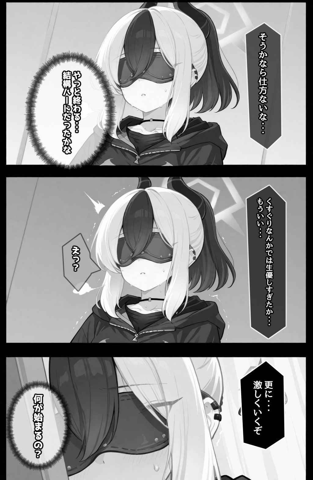 〇〇