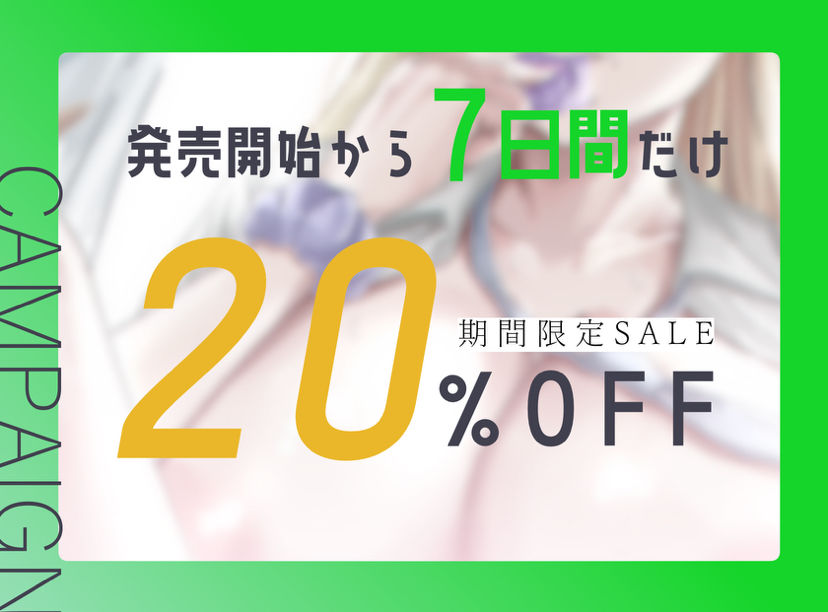 一匹狼ギャルとぼっちオタク、甘くとろける放課後の画像7