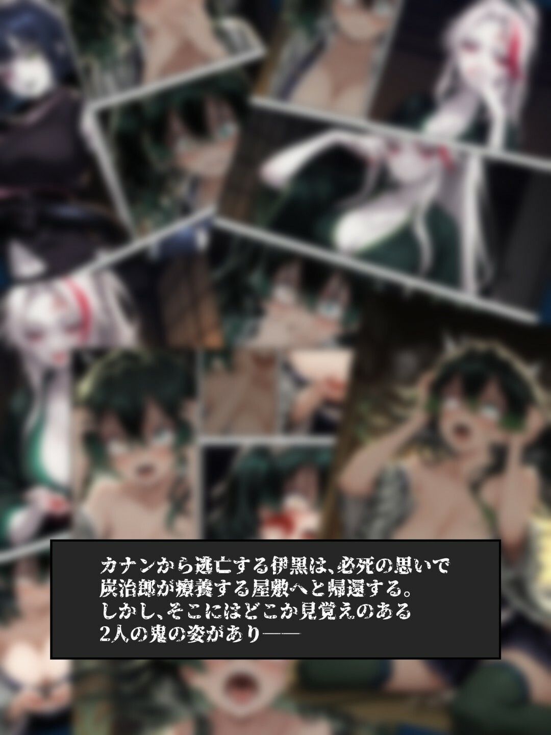 〇〇