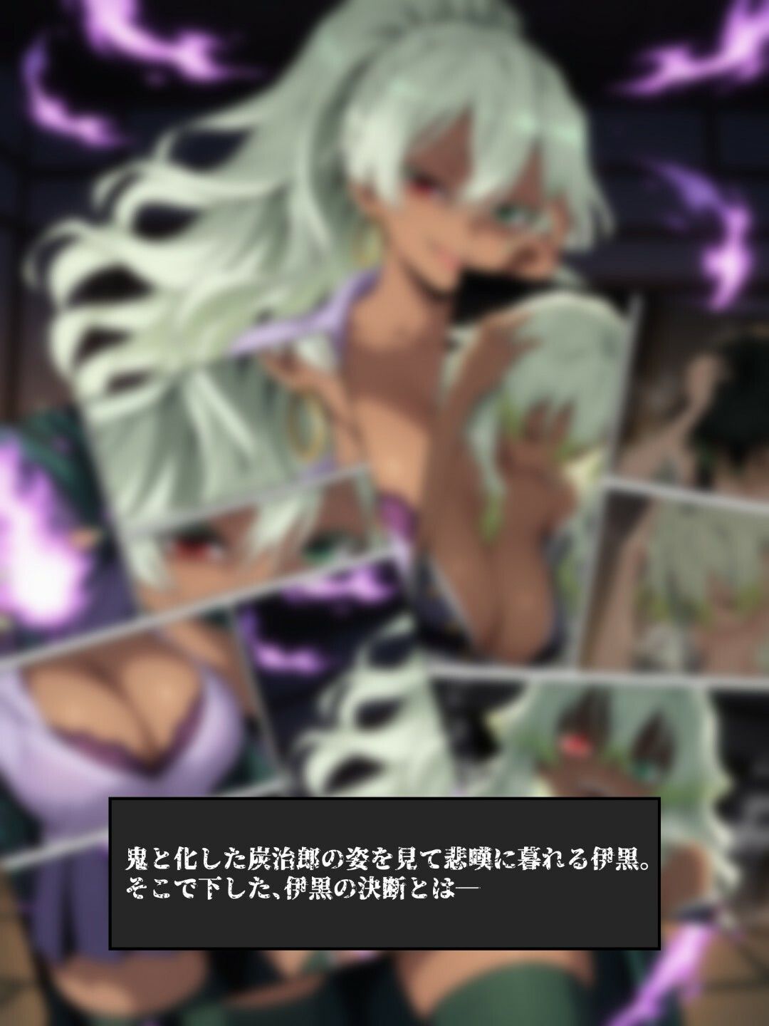 〇〇