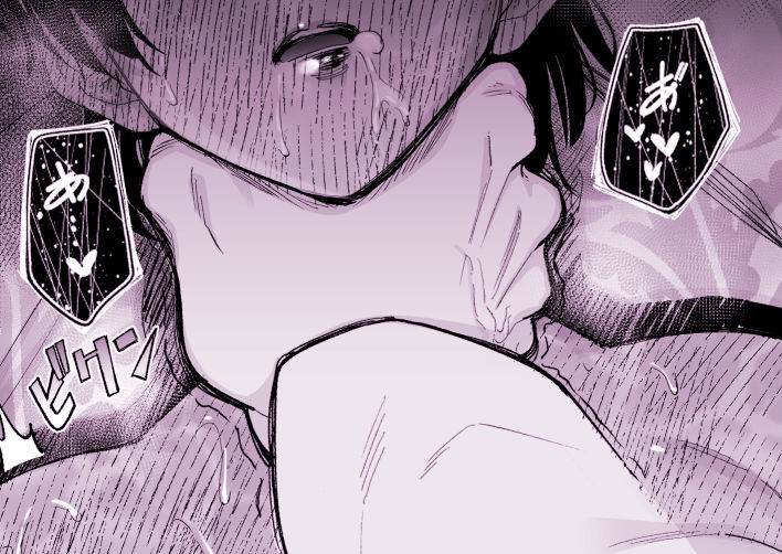 お堅いOLが怪しいヒーリングで感度0から100%になって連続絶頂からの子宮開花 画像8