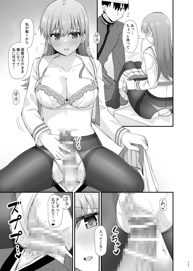 〇〇