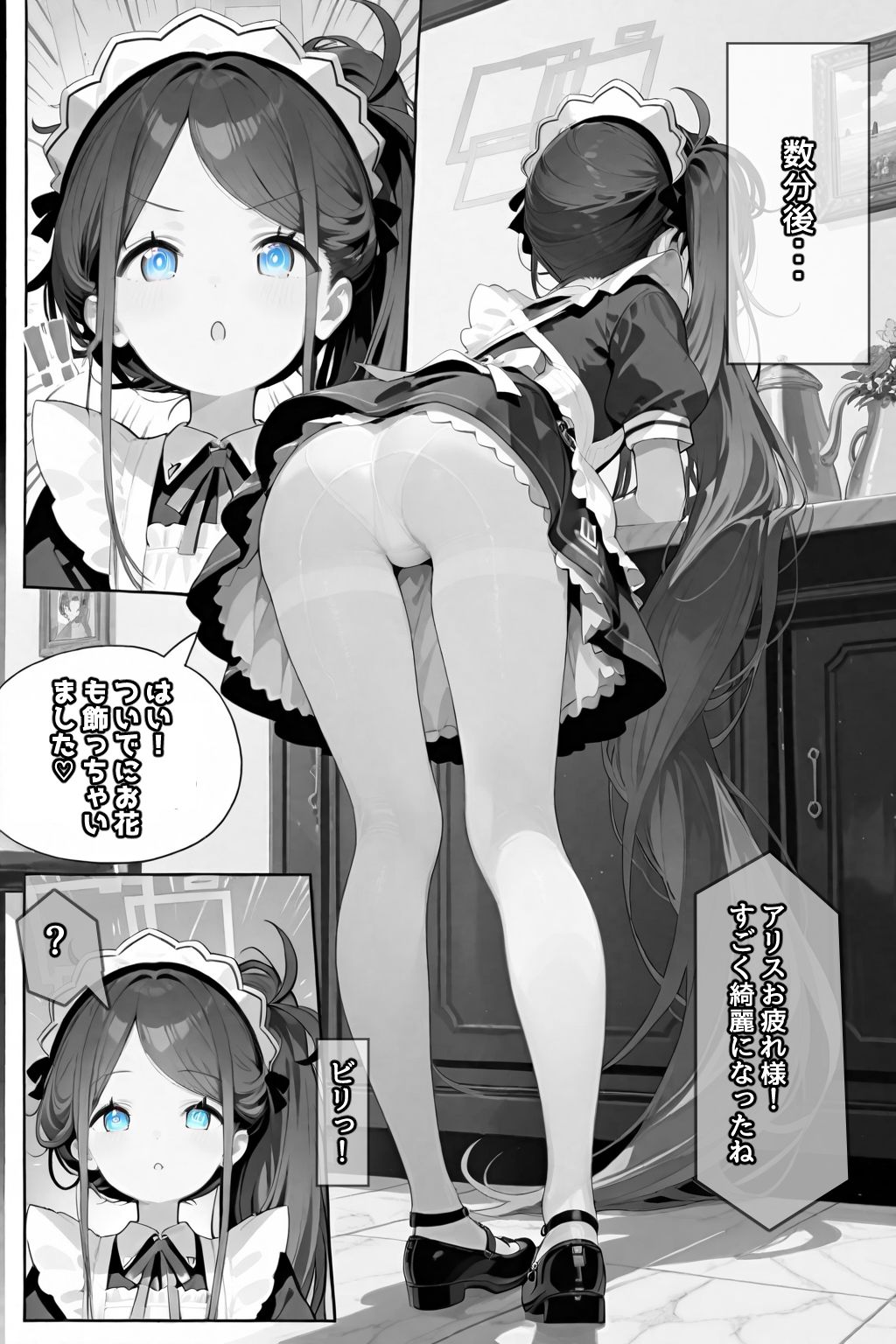 〇〇