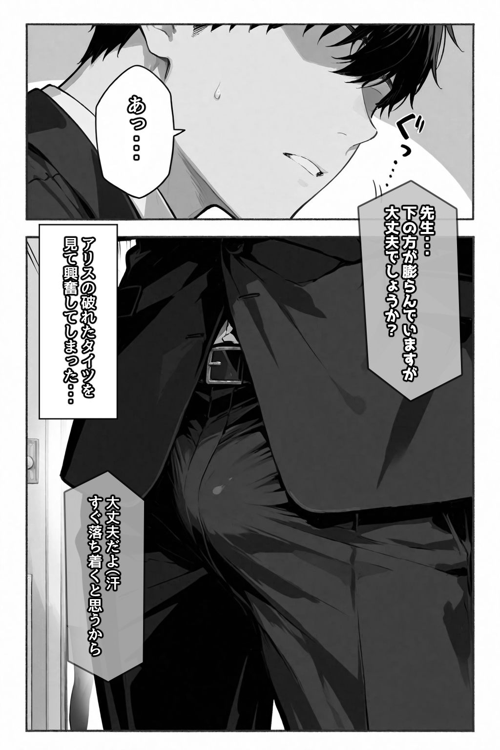 〇〇