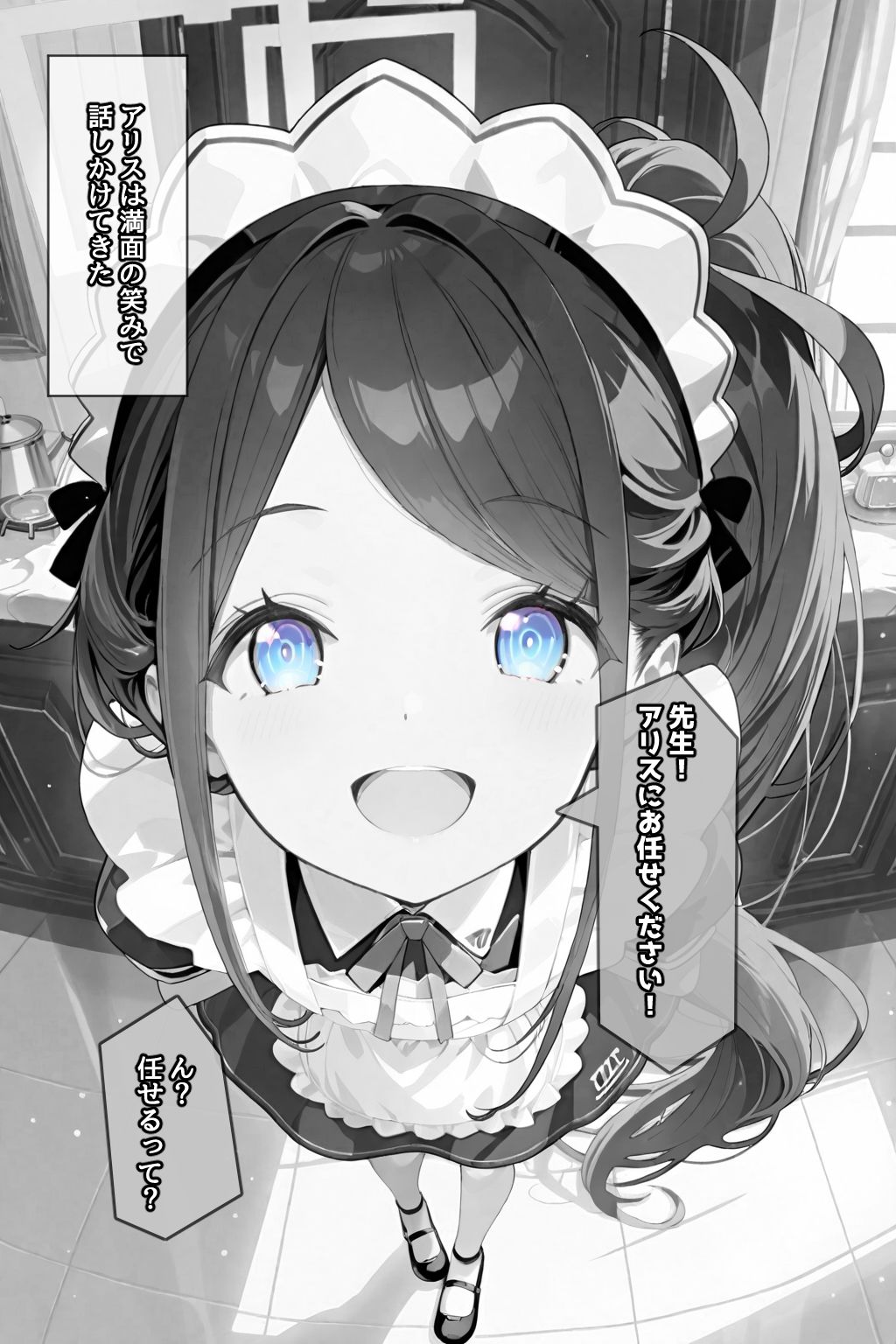 〇〇