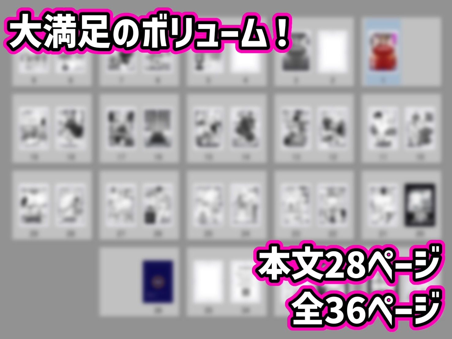 【ショタおね×敗北シチュ】強豪女子レスリング部主将〜黒人エロ〇キに完全敗北〜【☆販売日から7日間限定30%OFF!!☆】の画像10