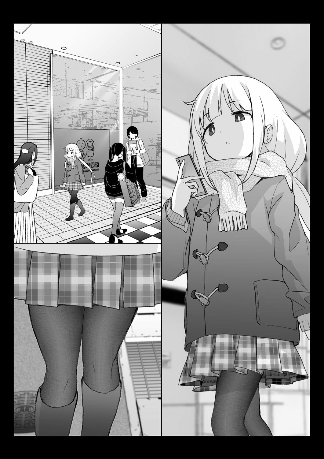 某芸能事務所盗撮画像流出まとめ4の画像6