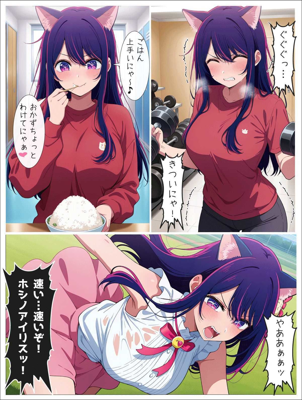 〇〇