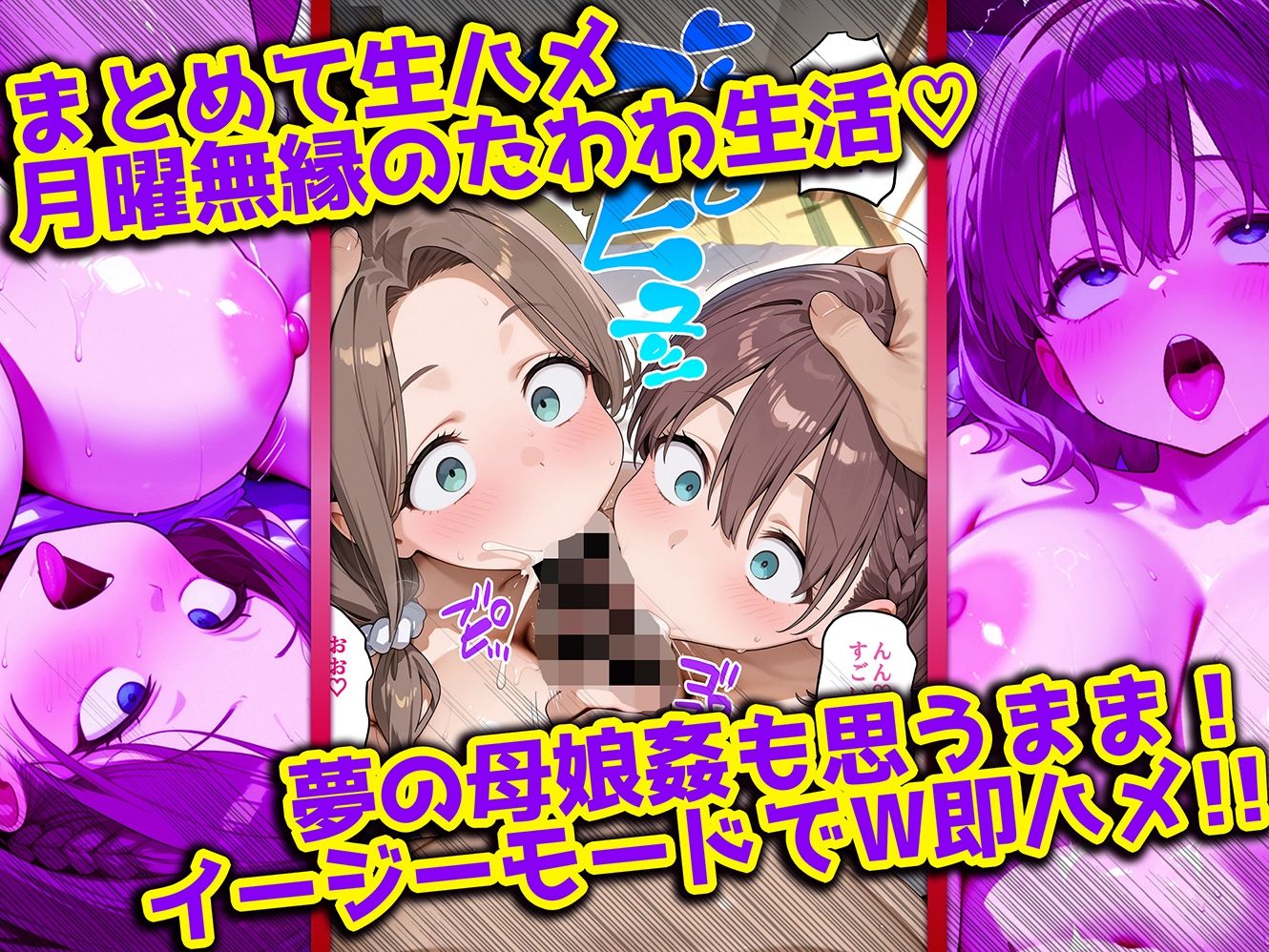 〇〇
