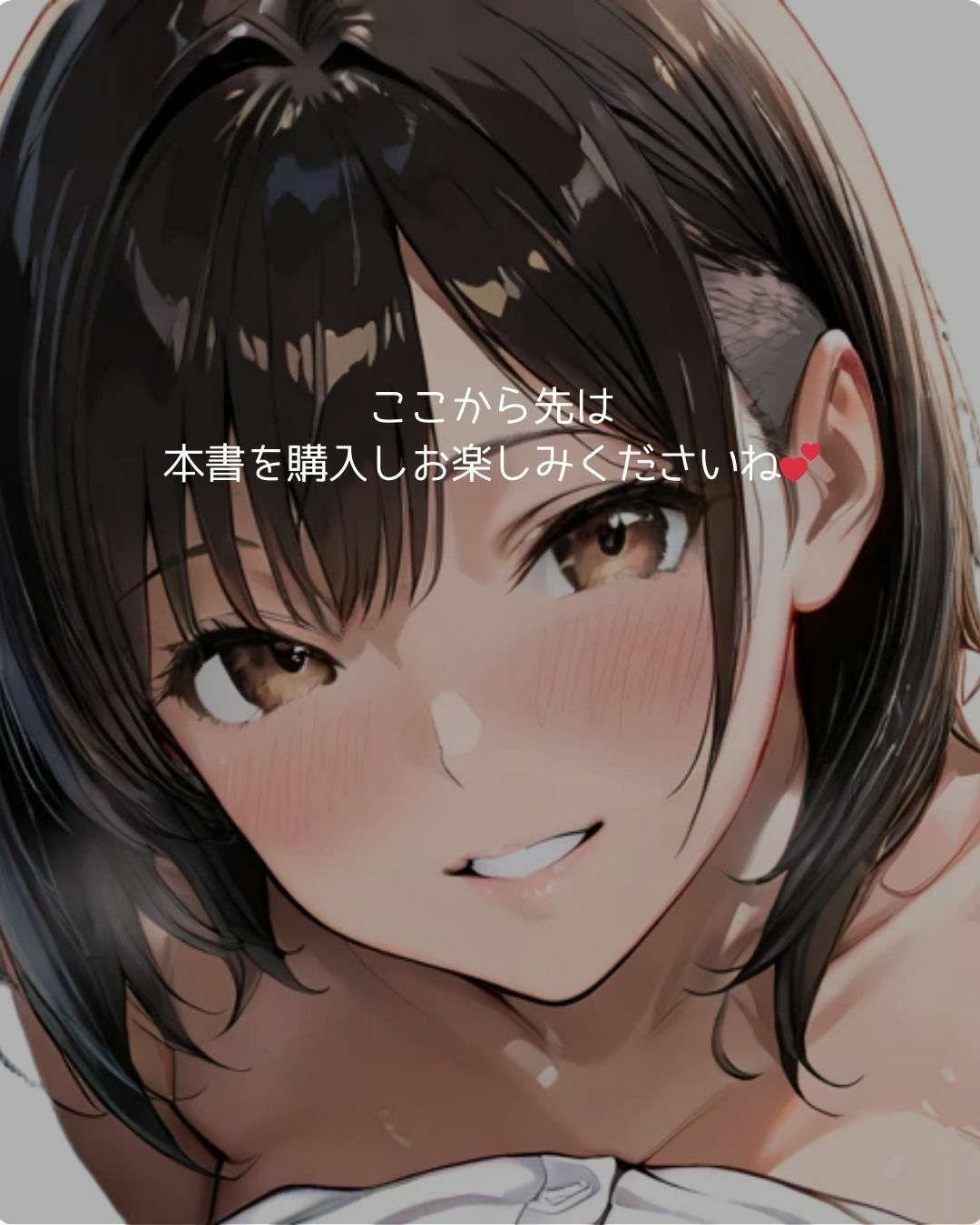 30代人妻の調教ラブストーリー Vol.3｜オナニー 画像7