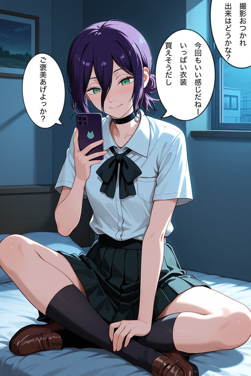 〇〇