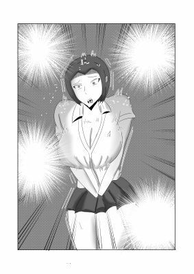 性欲爆発（はーと） (dcomic jp-003)
