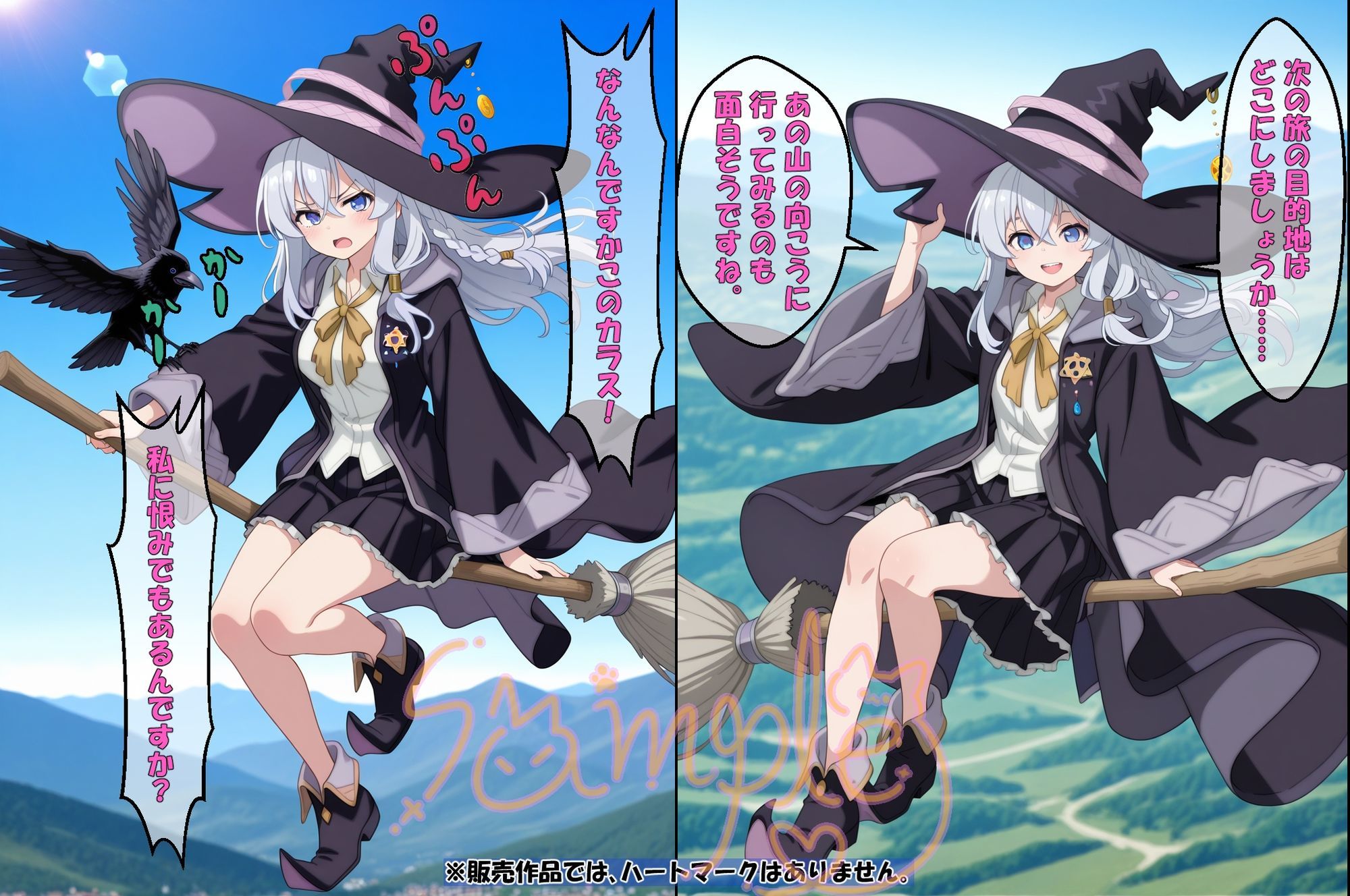 〇〇