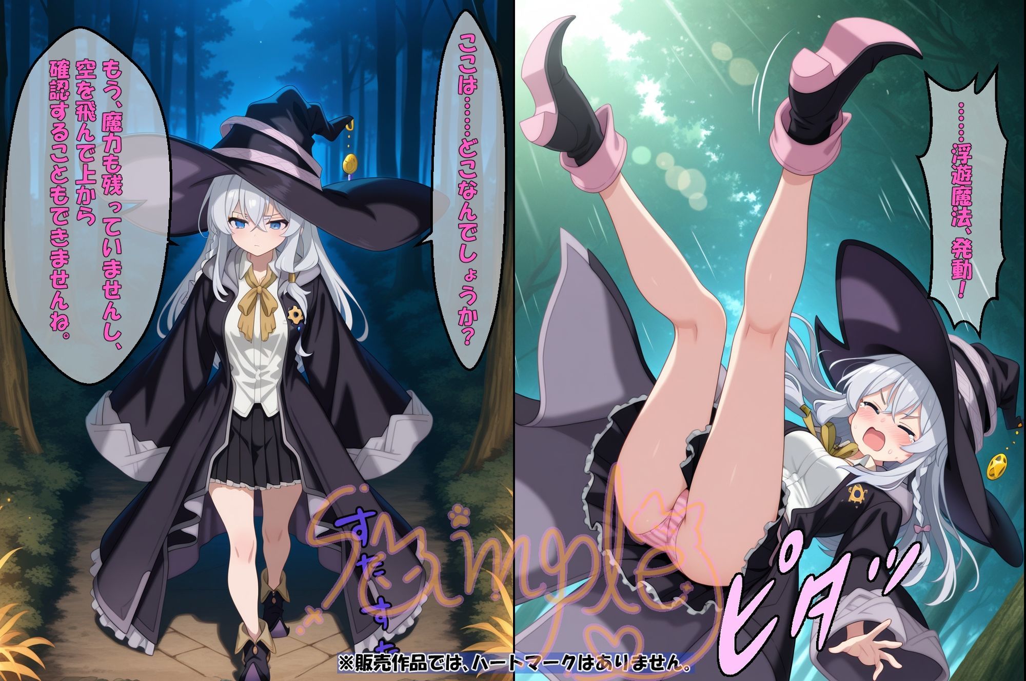 〇〇