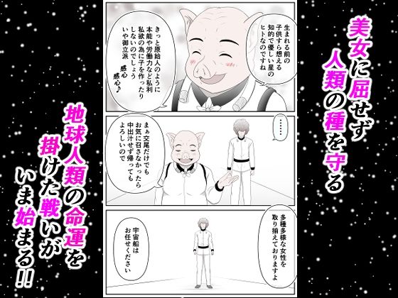 カマプアアの皿のサンプル画像 6