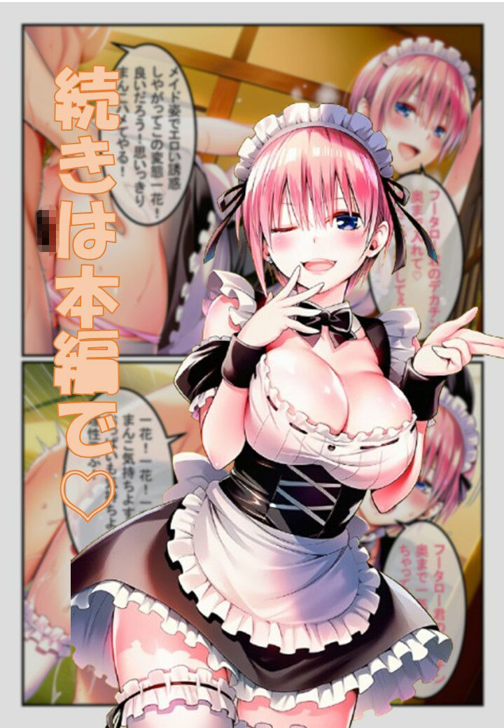 〇〇