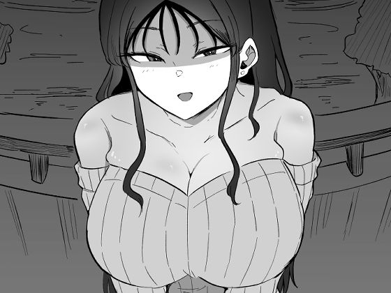 巨乳デリヘル呼びまくってたらヤンデレ化したの画像8