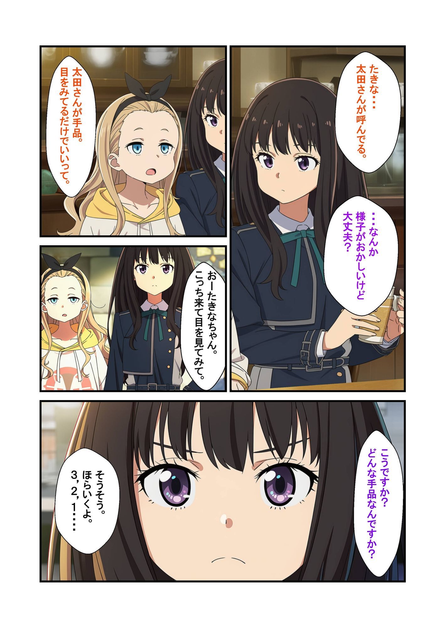 〇〇