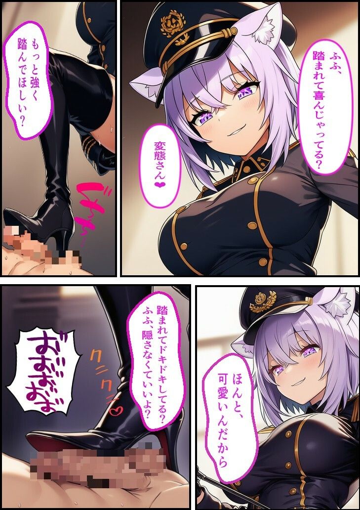 〇〇