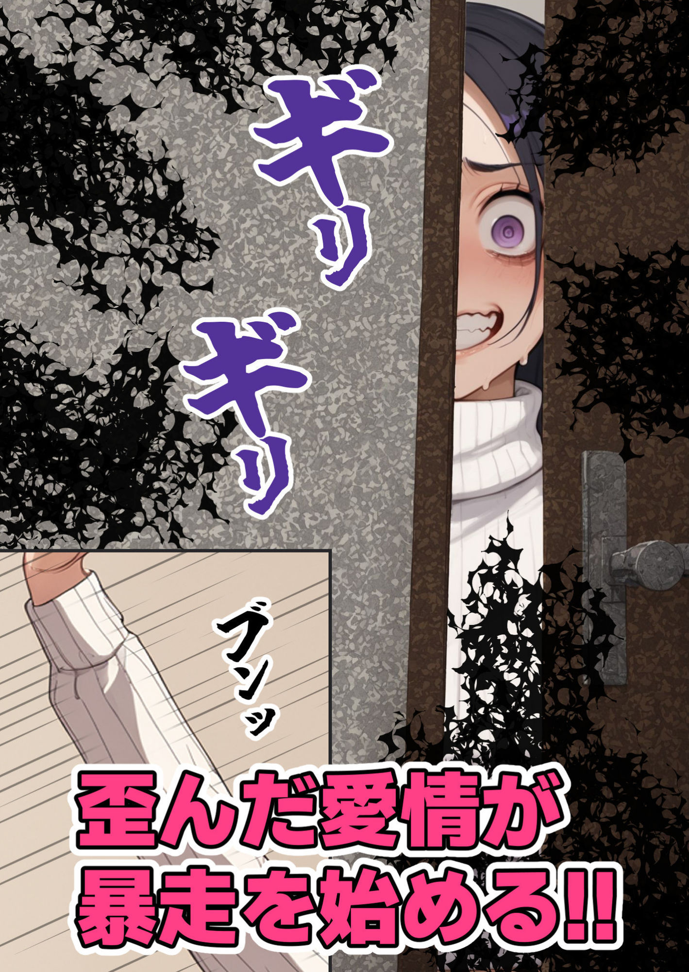 コメットパンチ オリジナル漫画5作品 お得セット 画像7