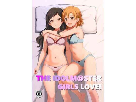 ゆりした2の商品画像