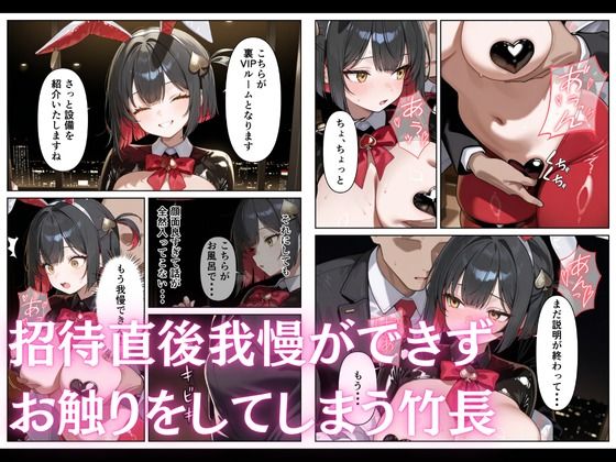 〇〇