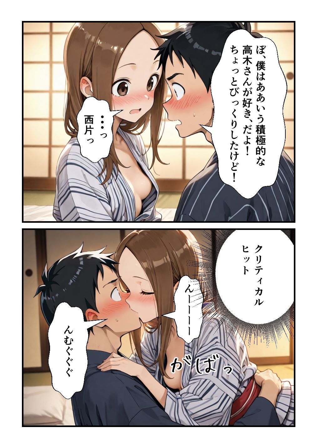 〇〇