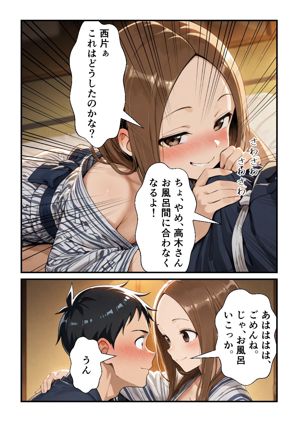 〇〇