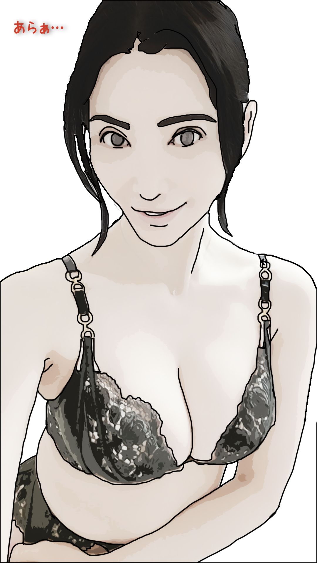 好きだった娘の母親を本指名しているのサンプル画像 6